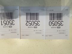 -麦当劳(天权路店)