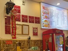 -竹园竹升面(西关总店)