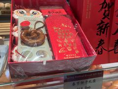 -德南面包房(尚都店)