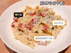 黑松露奶油培根意面-宿咕XXSHOKU(望江苑店)