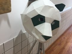 -白日梦奶茶