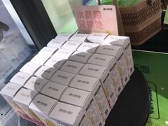 -津乐园(中山路店)