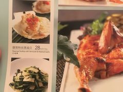 菜单-港丽餐厅(杭大店)