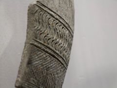 -鸿山遗址博物馆