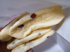 -東更道点心行(文化东路店)