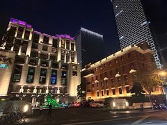 -Wagas沃歌斯(星荟中心店)