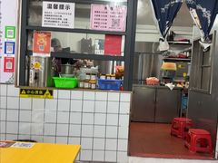 -双生肠粉(牌坊街总店)