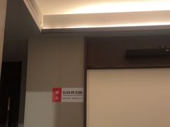 -和子足浴SPA会馆(东方之门店)