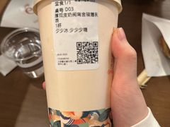 -RUXU入续糖水铺与包(卓悦中心店)