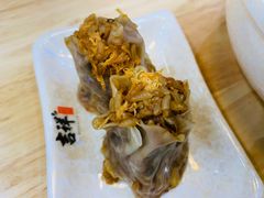 蛋黄烧麦-吉祥馄饨(上海新上大店)