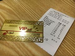 -尊宝比萨(厦大店)