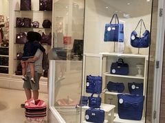 -naraya(玛雅百货店)