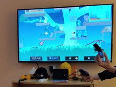 -Win Win电玩·日式の游戏馆