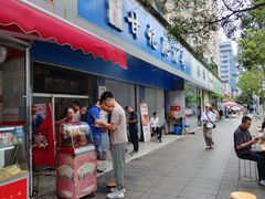 -甘记肥肠粉(马鞍北路店)