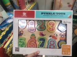 -中港玩具精品批发城(国际玩具文具精品广场店)