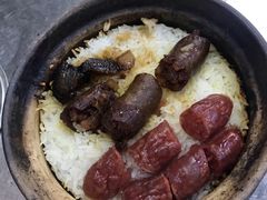 -兴记菜馆