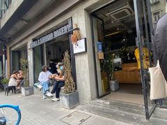 -O'mills Sourdough Bakery&Bistro(永嘉路店)