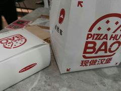-必胜客(上海新南方商城PH店)