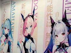 -樱花国际日语(徐家汇中心)