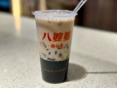 -八婆婆烧仙草(中山路店)