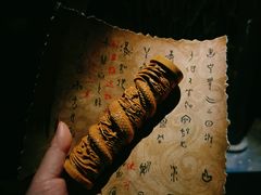 -E+有冰工厂·昆仑寒宫2(五角场店)