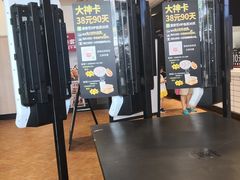 -肯德基(尖岭万达店)