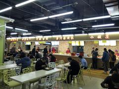 大堂-久食久美食广场(学院国际大厦店)