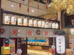 -大江户·温泉洗浴(浑南店)