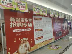 -丽都整形美容医院·全国连锁旗舰店