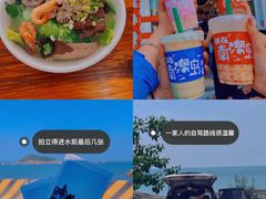 -南澳岛打卡果汁冰公司