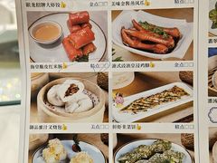 -卡尔顿东方银龙酒店•广西菜•早茶