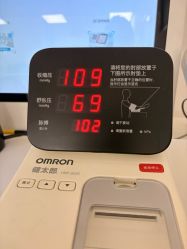 -玛丽亚妇产医院