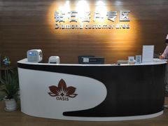-慈铭奥亚健康体检(南山店-保利分院)