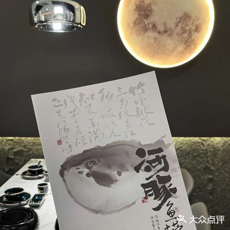 今天也要吃得精致一点