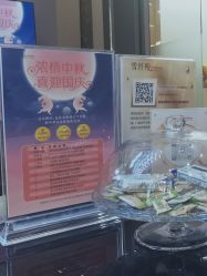 -雪纤瘦美容中心