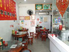 用餐区-韦记牛杂汤(清晖园店)
