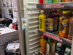 -醉人椒麻辣香锅(上地华联店)
