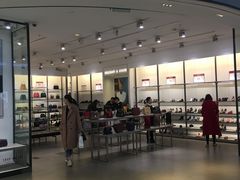 -永旺梦乐城国际商城(北清路店)