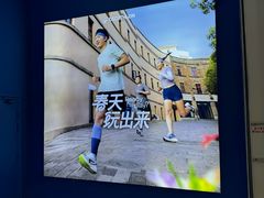 -迪卡侬(民族东店)