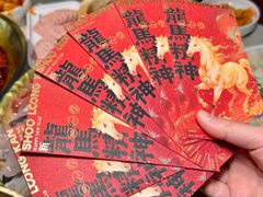 -小龙坎火锅(春熙太古里店)