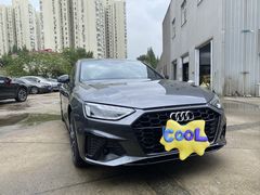 -上海西上海奥杰奥迪汽车销售有限公司(真如店)