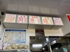 -无名氏面馆(邮电路店)
