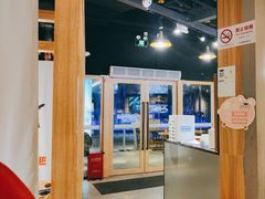 -喜来稀肉(北外滩白玉兰广场店)