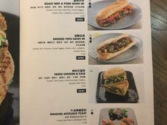 菜单-Moka Bros 摩卡站(西单大悦城店)