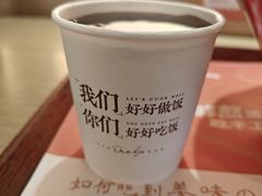 -吾妻拉面•和风食堂(群光广场店)