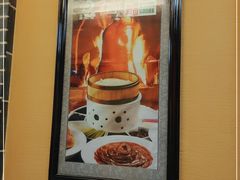 -忠顺斋易州印象烤鸭店(东关新村店)
