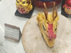 -北京稻香村(零号店)