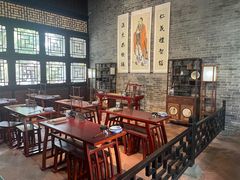 -顺峰山公园