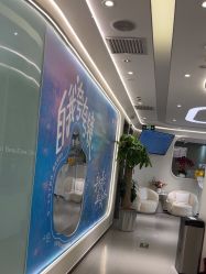 -联合丽格·张菡丽格医疗美容