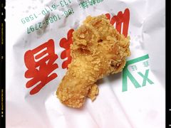 -味味香(团结湖店)